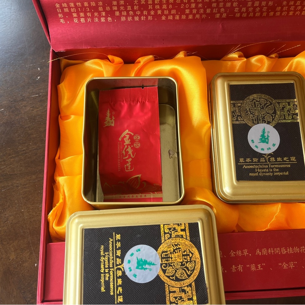 Gold and Black Tea Gift Set